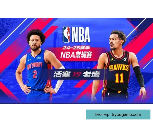 腾讯体育NBA免费直播全面开启球迷专属观赛新体验